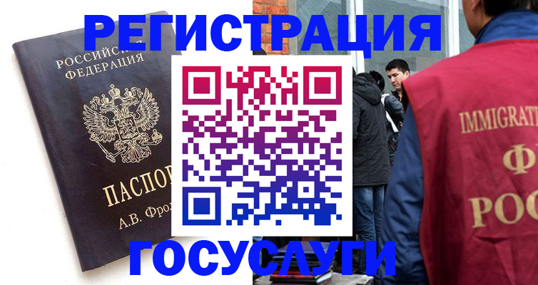 форма 3 в Шарыпово